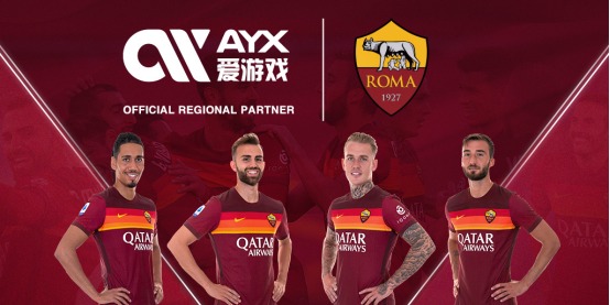 公益籌款的